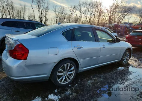 2007 Infiniti M35 Base z USA, uszkodzony, nr VIN JNKAY01F87M452179